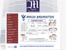 Tablet Screenshot of machibadminton.com